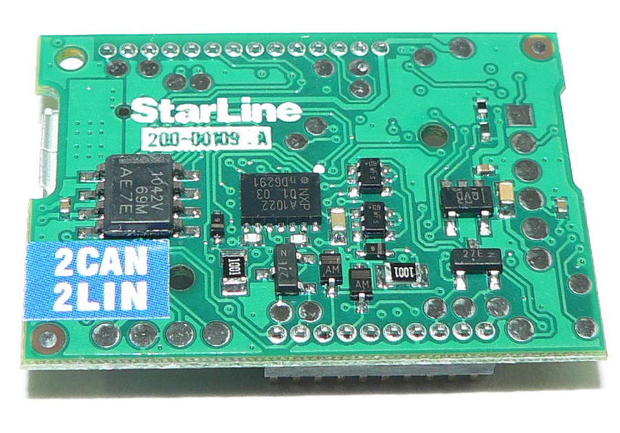 StarLine 2CAN+2LIN_3.jpg StarLine 2CAN+2LIN_3.jpg